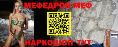 прущие грибы Гусиноозёрск