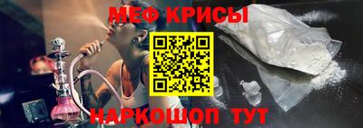 прущие грибы Гусиноозёрск