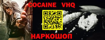 прущие грибы Гусиноозёрск