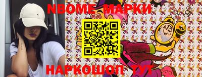 прущие грибы Гусиноозёрск
