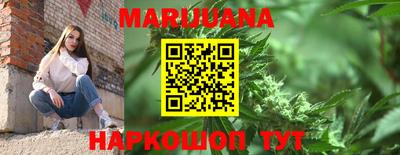 прущие грибы Гусиноозёрск