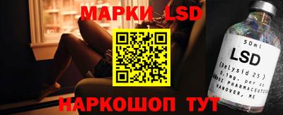 прущие грибы Гусиноозёрск
