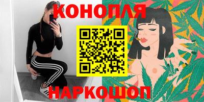 СК Гусь-Хрустальный
