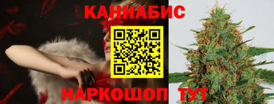 прущие грибы Гусиноозёрск
