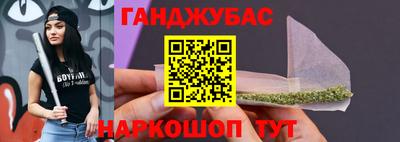 СК Гусь-Хрустальный
