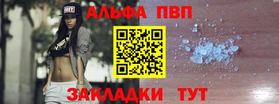 СК Гусь-Хрустальный