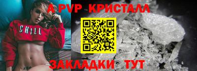 прущие грибы Гусиноозёрск