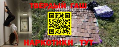 СК Гусь-Хрустальный