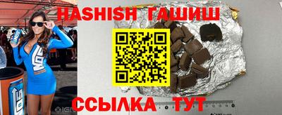 СК Гусь-Хрустальный