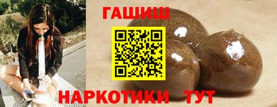СК Гусь-Хрустальный