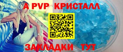 прущие грибы Гусиноозёрск